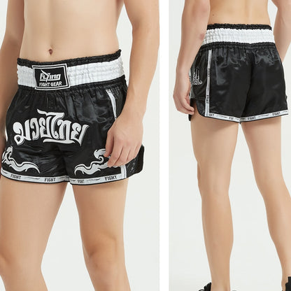 Flying Fight Shorts